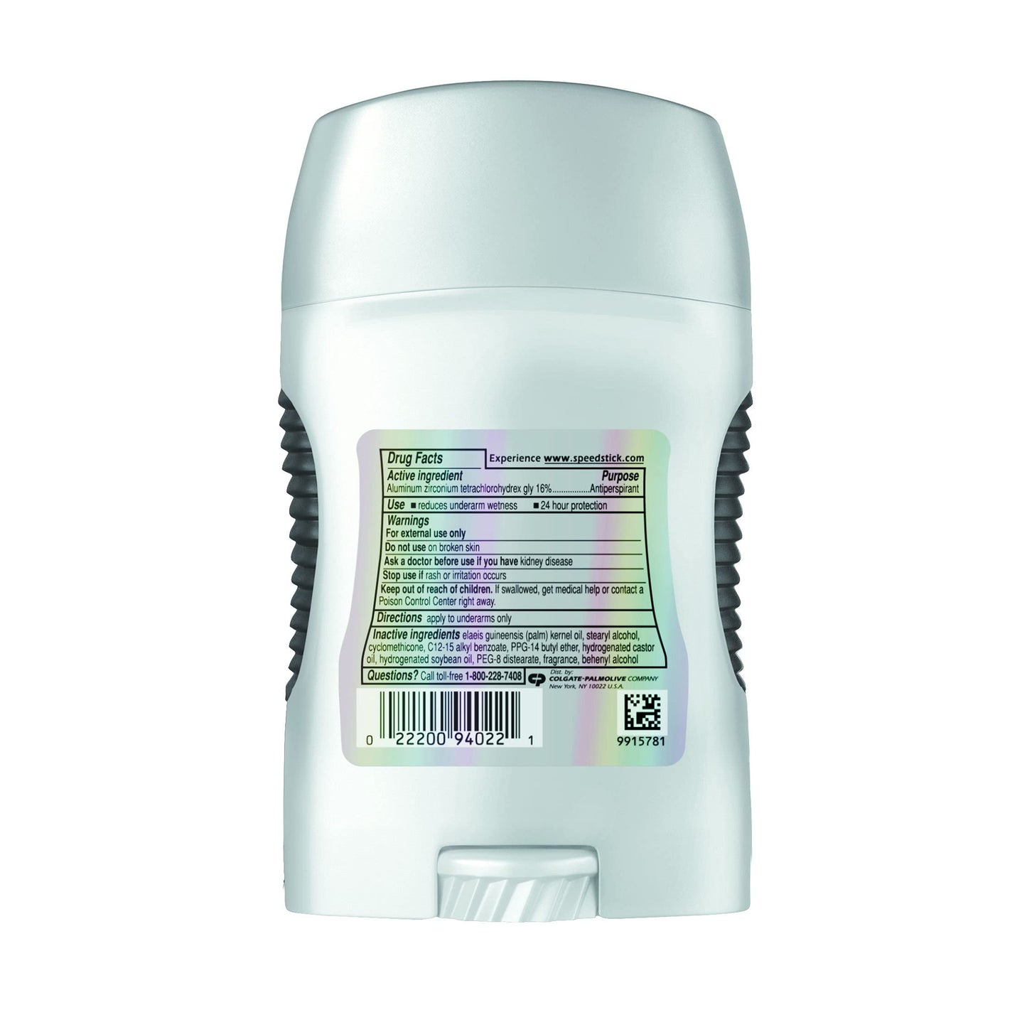 Speed Stick Power Fresh Antiperspirant Deodorant, 1.8 Ounce - 12 per case. Beauty and Personal Care Colgate Palmolive