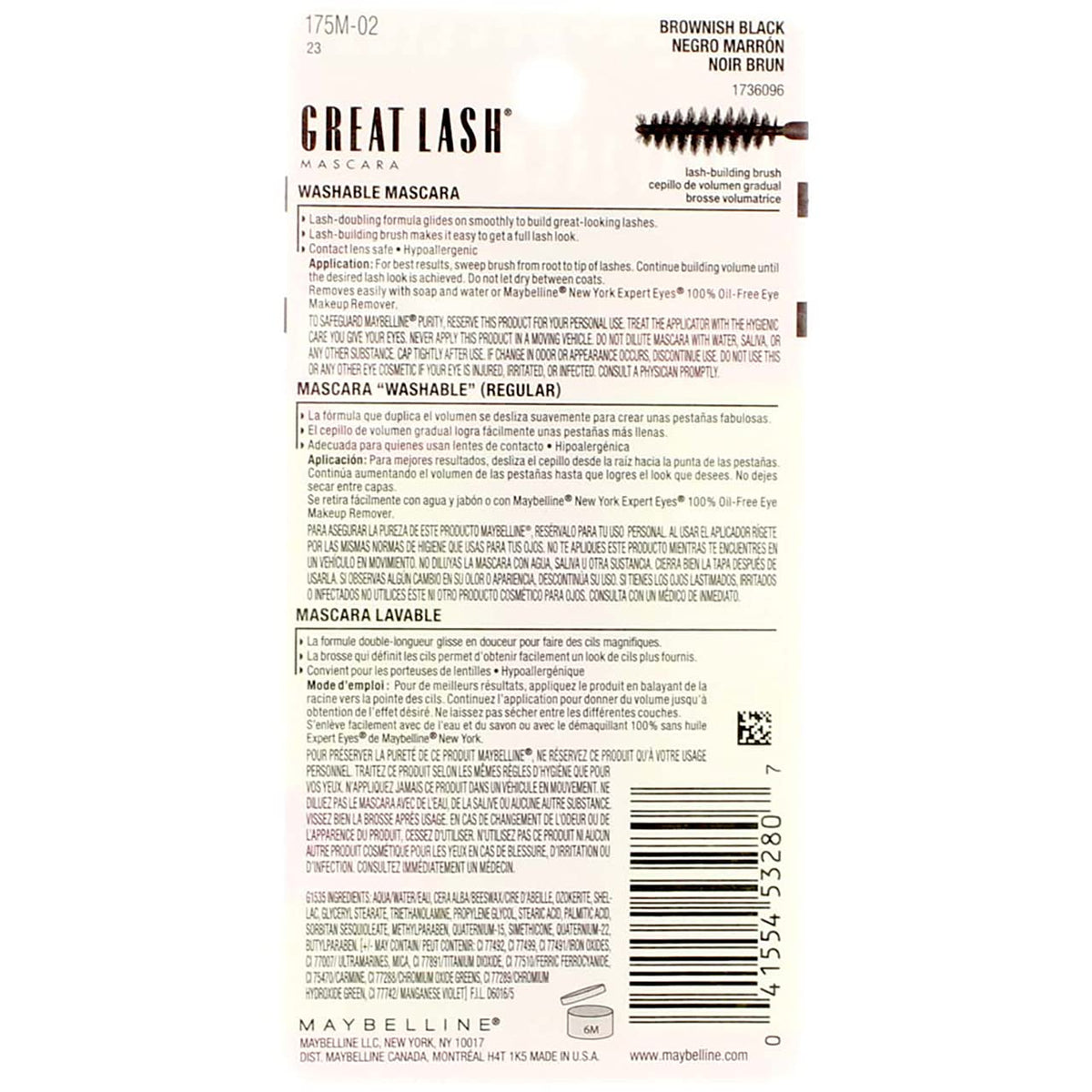 Maybelline Great Lash Washable Mascara, Brownish Black [102], 0.43 oz (Pack of 12)