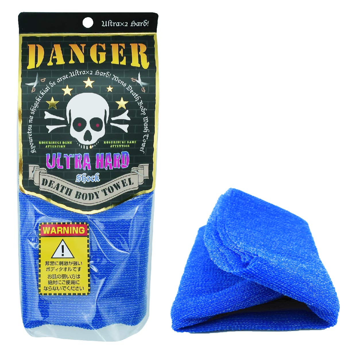 Terra Distribution Extra Rough, Exfoliating Washcloth [Made in Japan] Exfoliating Towel Special Texture Makes Fluffy Foam Lather, Back Scrubber, Dead Beauty and Personal Care Terra Distribution