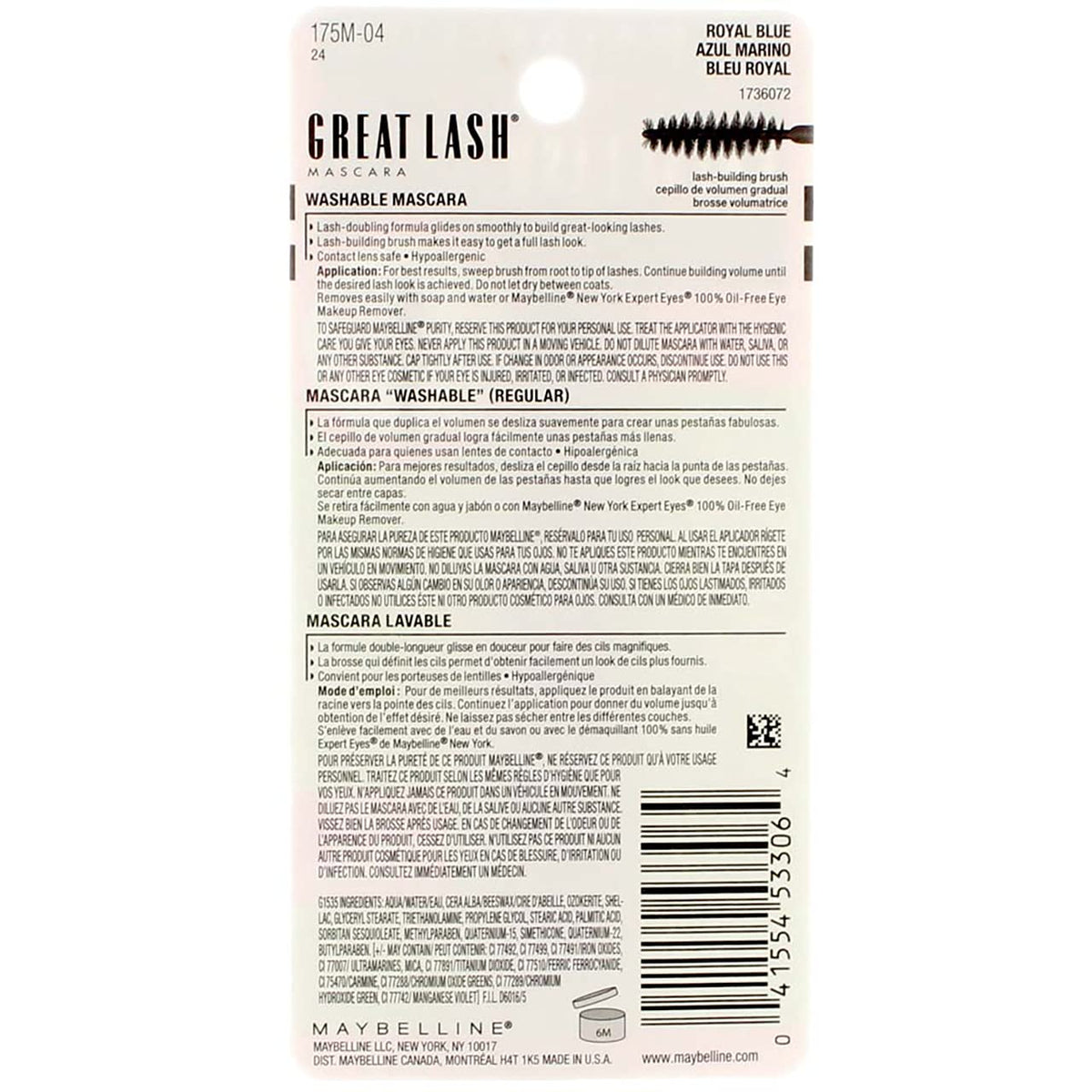 Maybelline Great Lash Washable Mascara, Royal Blue, 1 Tube