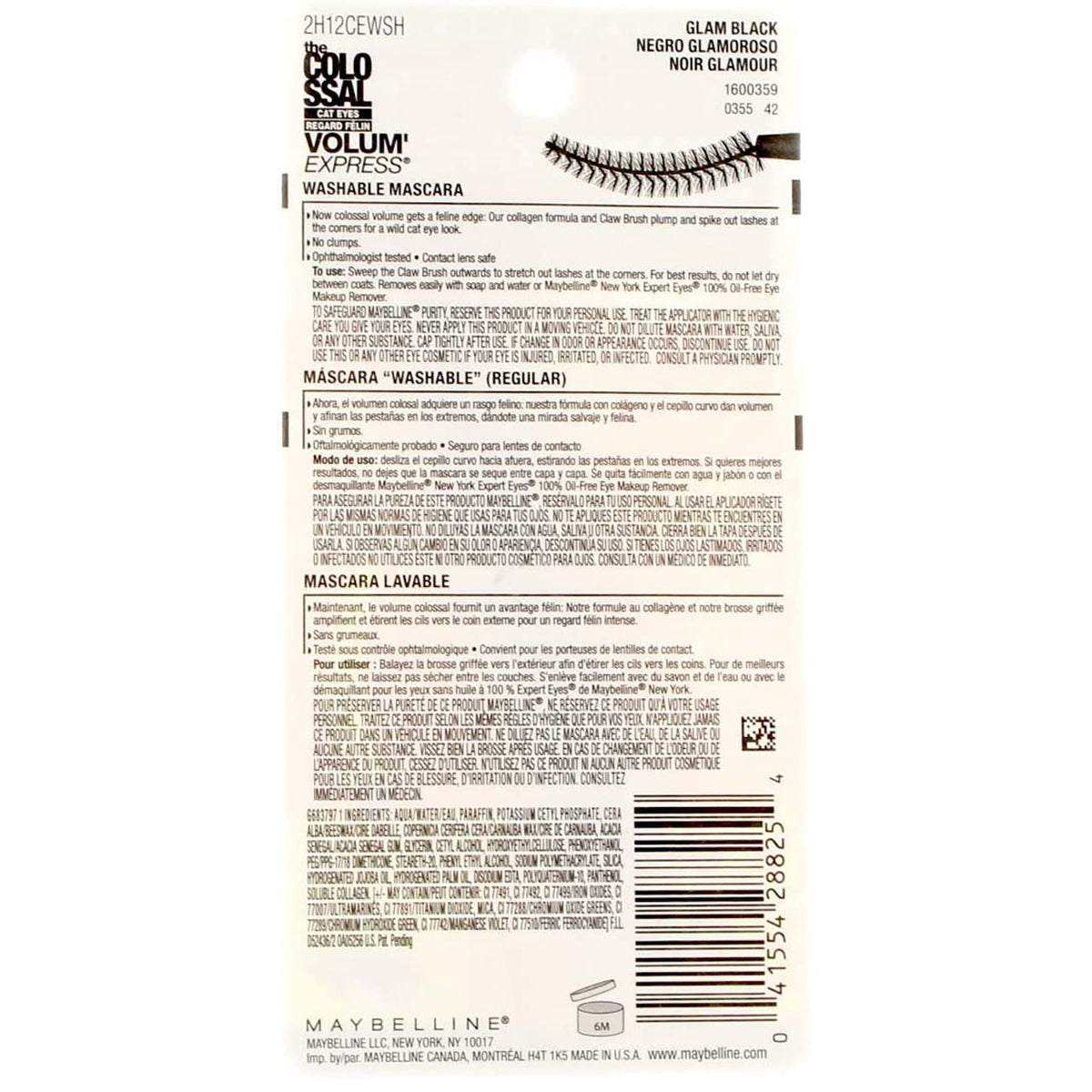 Maybelline Volum' Express The Falsies Colossal Cat Eyes Washable Mascara, Glam Black [233], 0.31 oz (Pack of 3) Beauty & Personal Care MAYBELLINE
