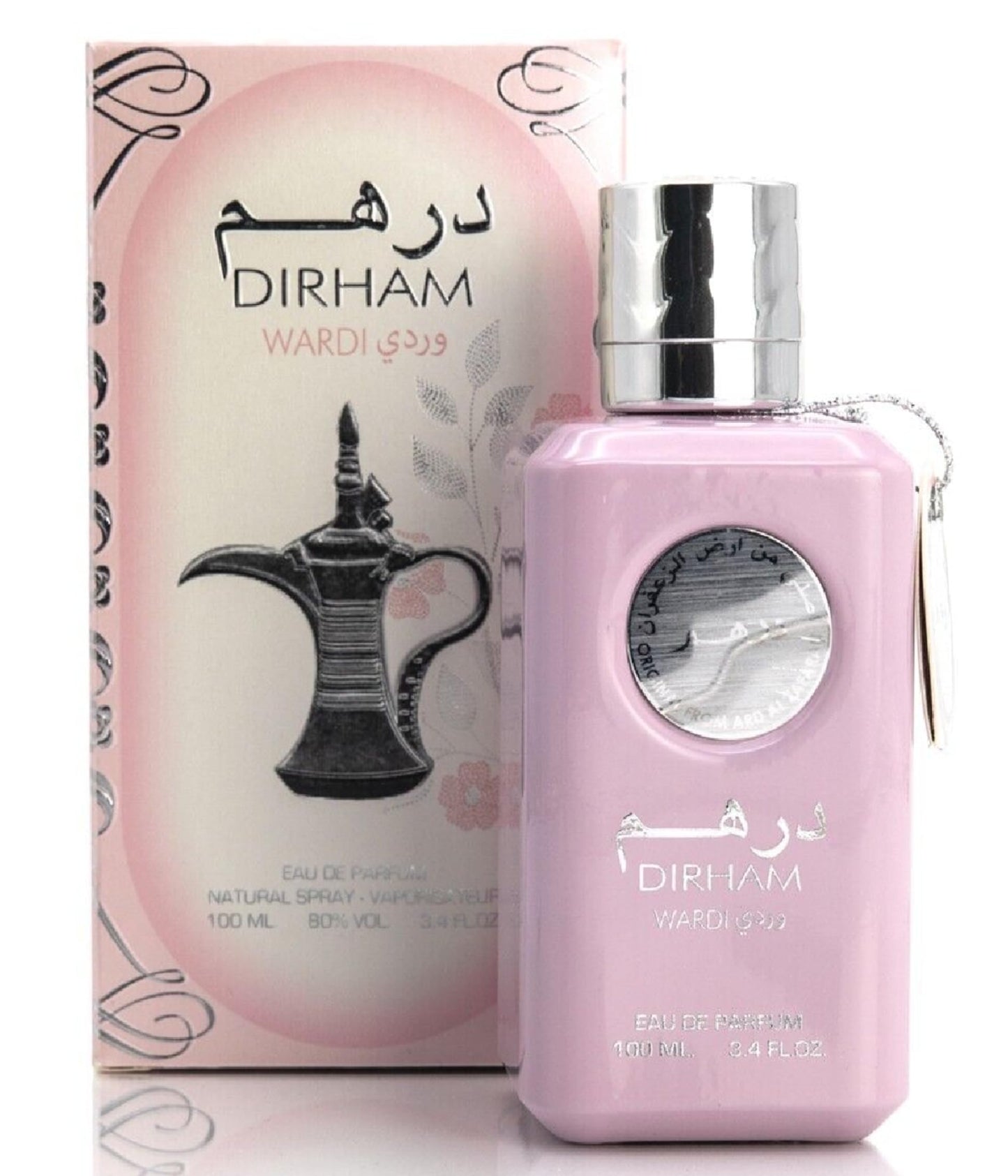 Dirham - Wardi by Ard Al Zaafaran for Unisex - 3.4 oz EDP Spray Beauty & Personal Care KIKILUNA BEAUTY