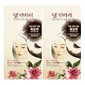 Daeng Gi Meo Ri - Korean Herbal Hair Dye Color Cream [Dark Brown] (2-PACK) - PPD-Free Gray Coverage, Hair Protection, High-Keratin Formula, 5 Oz Beauty & Personal Care Daeng Gi Meo Ri
