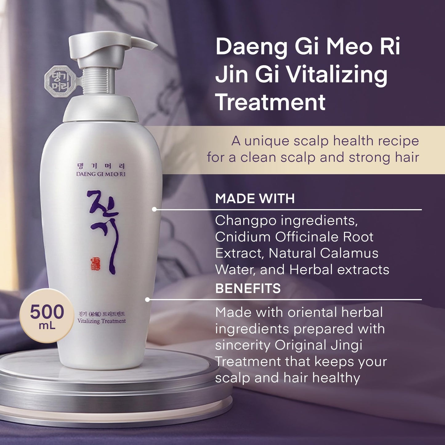 Daeng Gi Meo Ri - Jin Gi Vitalizing Shampoo And Conditioner Set 16.9 FL OZ/ 500 ML(Each) Anti Dandruff and Itchiness, Stopper Set Beauty & Personal Care Daeng Gi Meo Ri