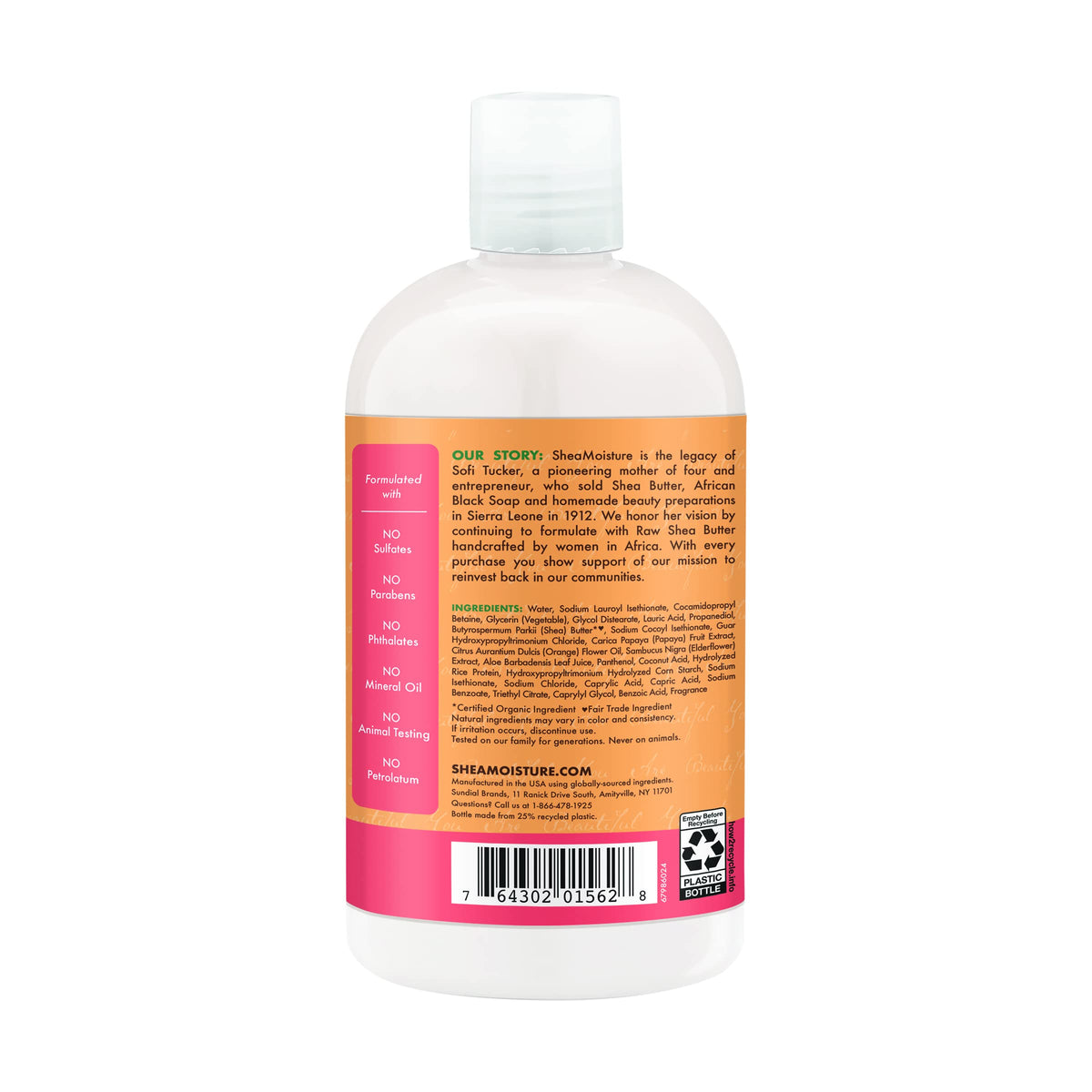 Shea Moisture, All Day Frizz Control Shampoo Papaya & Neroli, 13 Ounce Beauty & Personal Care Shea Moisture