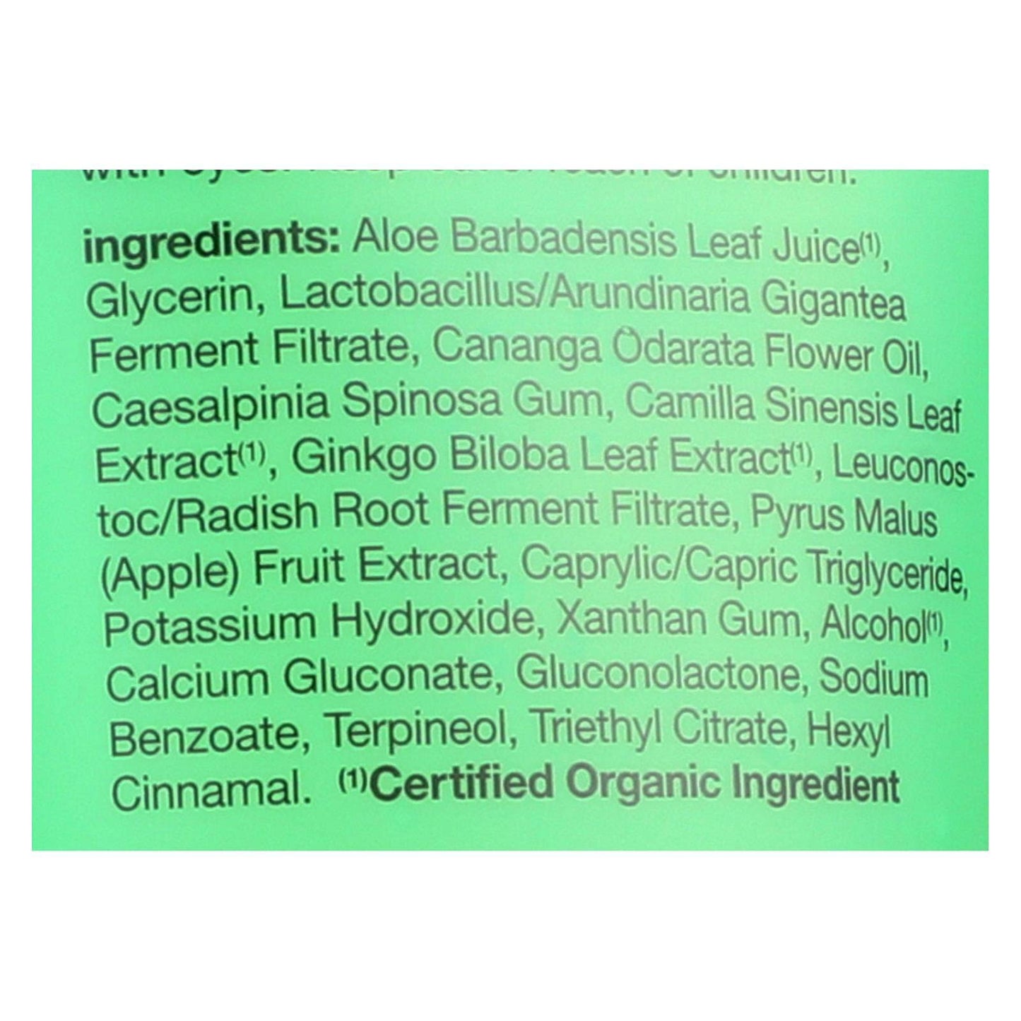 Alba Botanica Gel Aloe Vera After Sun 8 Beauty & Personal Care Alba Botanica