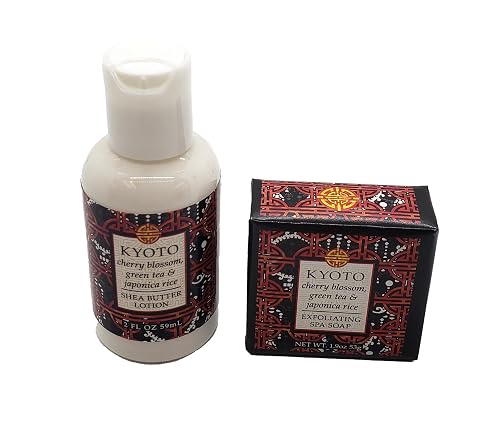 Greenwich Bay Trading Company Destination Collection Bundle: Kyoto - 2oz Mini Wrapped Soap Block + 2oz Mini Shea Butter Lotion Beauty & Personal Care Greenwich Bay Trading Company