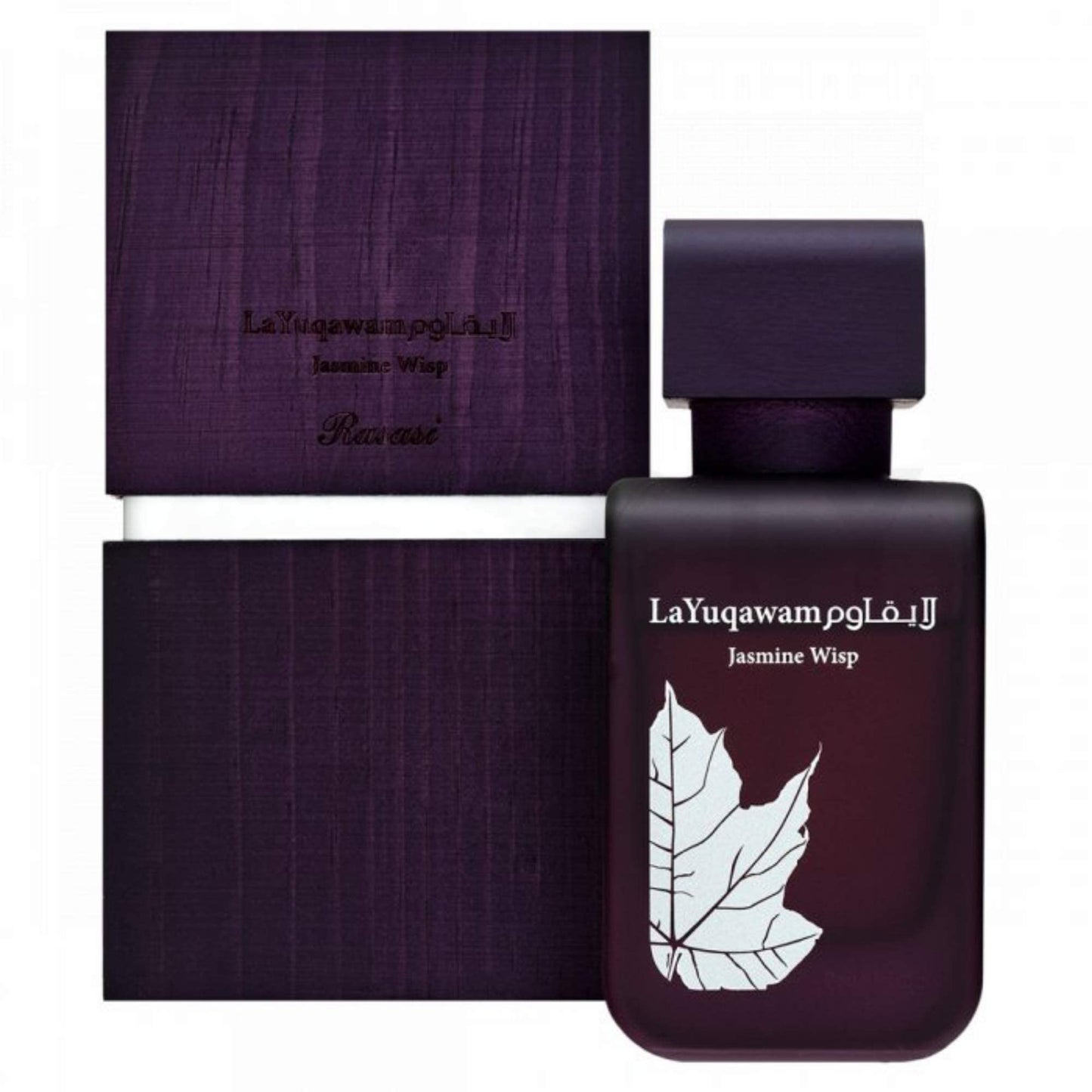 RASASI La Yuqawam Jasmine Wisp Women EDP - 75 ml(2.5 oz) | Tangerine, Iris, Leather, Galbanum Essence, Tangerine, Violet Leaves, Clary Sage & Mate Beauty & Personal Care RASASI