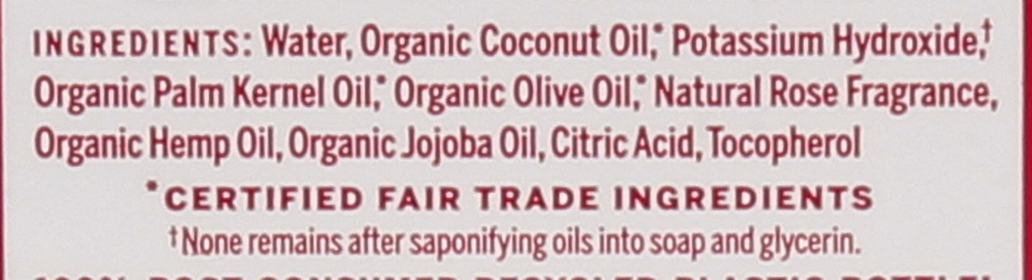 Dr. Bronners Rose Castile Soap, 8 FZ Beauty & Personal Care Dr. Bronner's