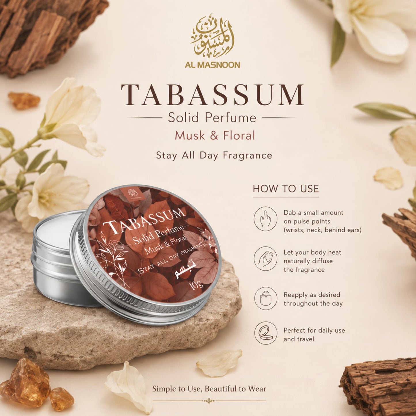 al masnoon Tabassum Solid Perfume 10g - Floral Musk Fragrance, Long-Lasting Deodorant for All-Day Freshness, Ideal Beauty and Personal Care al masnoon