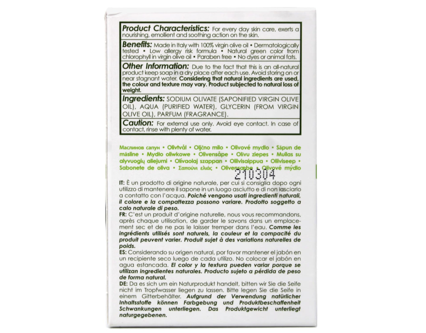 Olivella Virgin Olive Oil Face and Body Bar Soap, 5.29 oz Beauty & Personal Care Olivella