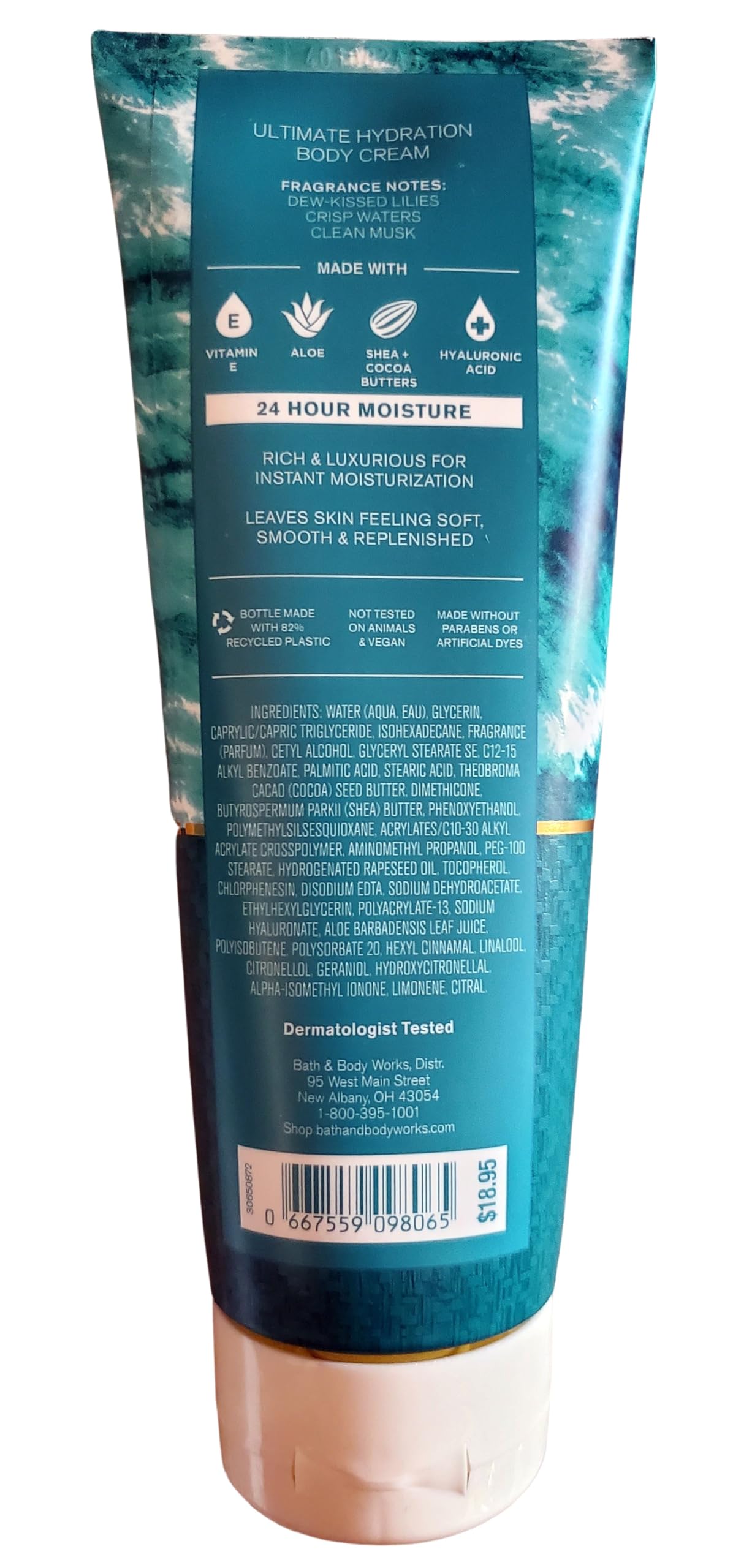 Bath & Body Works Water Lily Springs Ultimate Hydration Body Cream 8 Ounces Pack of 2 Beauty & Personal Care Bath & Body Works