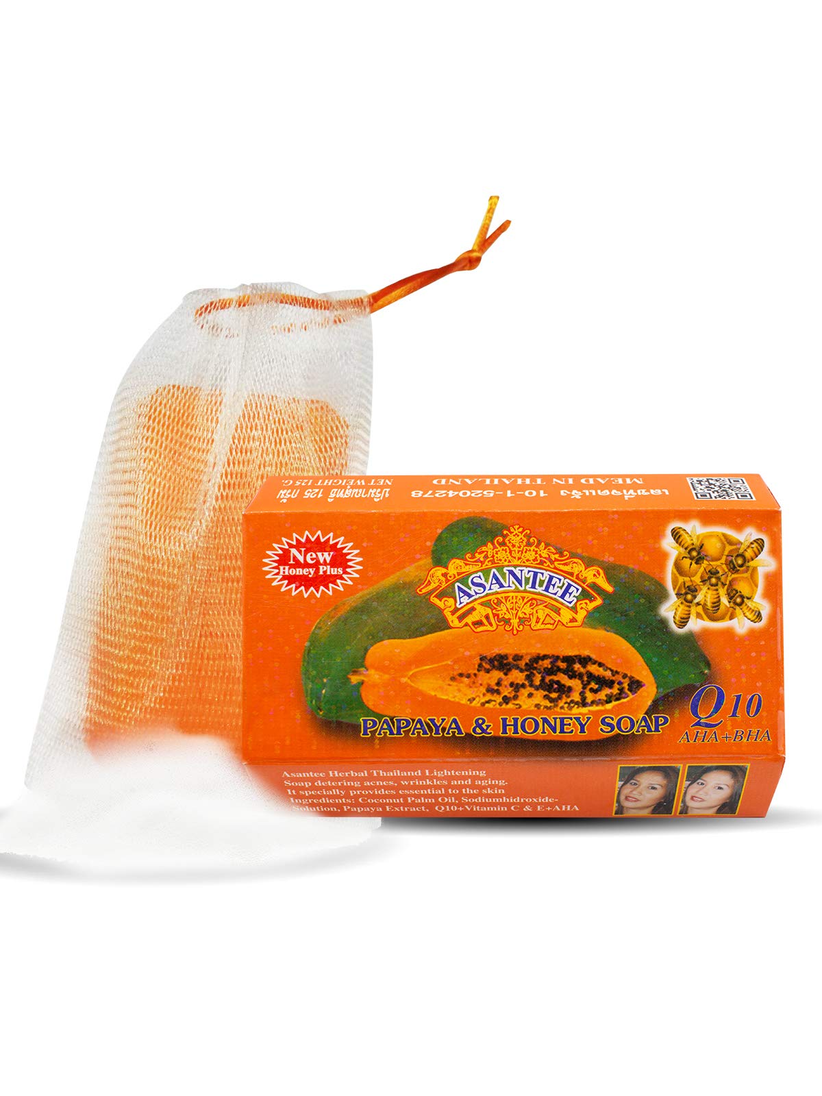 ASANTEE PAPAYA & HONEY SOAP Bars with Vitamin C,E and Q10 Skin Cleansing 4.40 Oz (Pack of 1) Beauty & Personal Care ASANTEE