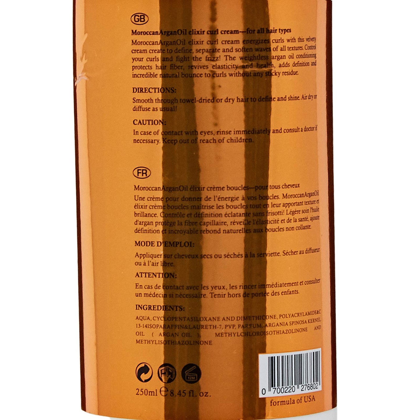 Otto Keunis Moroccan Argan Oil Elixir Curl Cream -Weightless Argan Oil Conditioning-Curl Definition & Control. All Hair Types. 250 ml/ 8.45 fl.oz. Beauty & Personal Care OTTO KEUNIS
