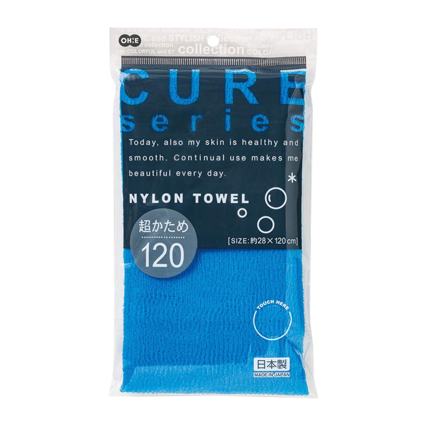 Cure Series Japanese Exfoliating Bath Towel From OHE - Super Hard Weave - Blue, 120cm -Value Set of 2 Beauty & Personal Care OHE