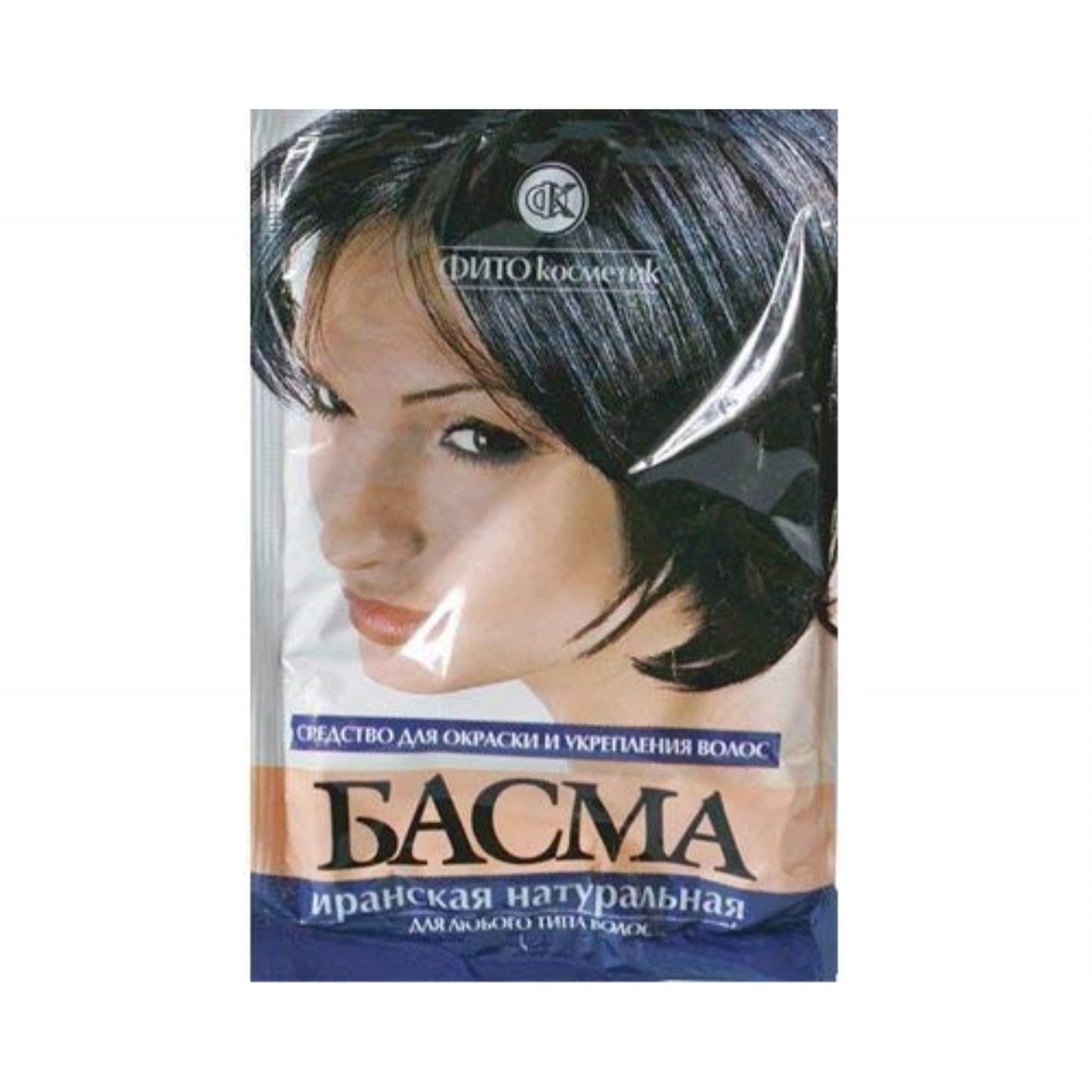 Basma Iranian Natural 25 Gr Beauty & Personal Care Fitocosmetik