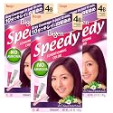 Bigen Speedy Conditioning Color Kit: 4B Burgundy Brown - 3 Pack Beauty & Personal Care Bigen