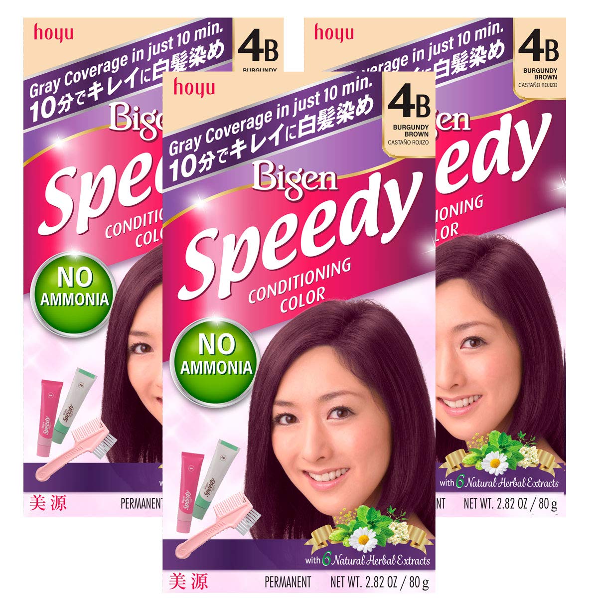 Bigen Speedy Conditioning Color Kit: 4B Burgundy Brown - 3 Pack Beauty & Personal Care Bigen