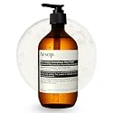 Aesop Resurrection Aromatique Hydrating Hand Wash | Gentle Non-Drying Hand Soap with Mandarin Rind, Rosemary, & Lavender | Moisturizing Kitchen Beauty & Personal Care Aesop