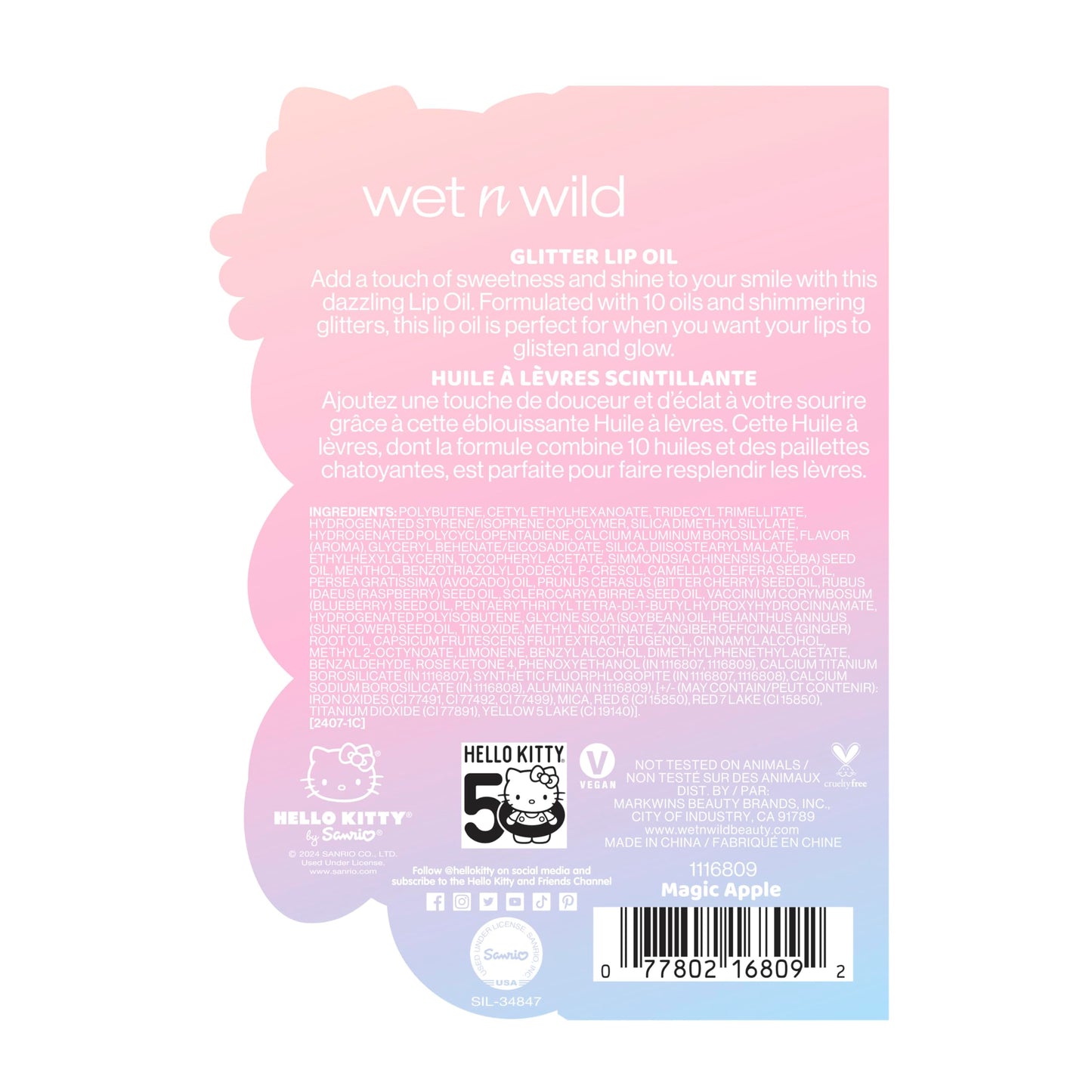 wet n wild Hello Kitty Glitter Lip Oil, New 10 Oil Infused Formula, Warm Apple Pie Lightly Scented, Sparkly Bold Colors, Cruelty-Free & Vegan - Magic Beauty & Personal Care wet n wild