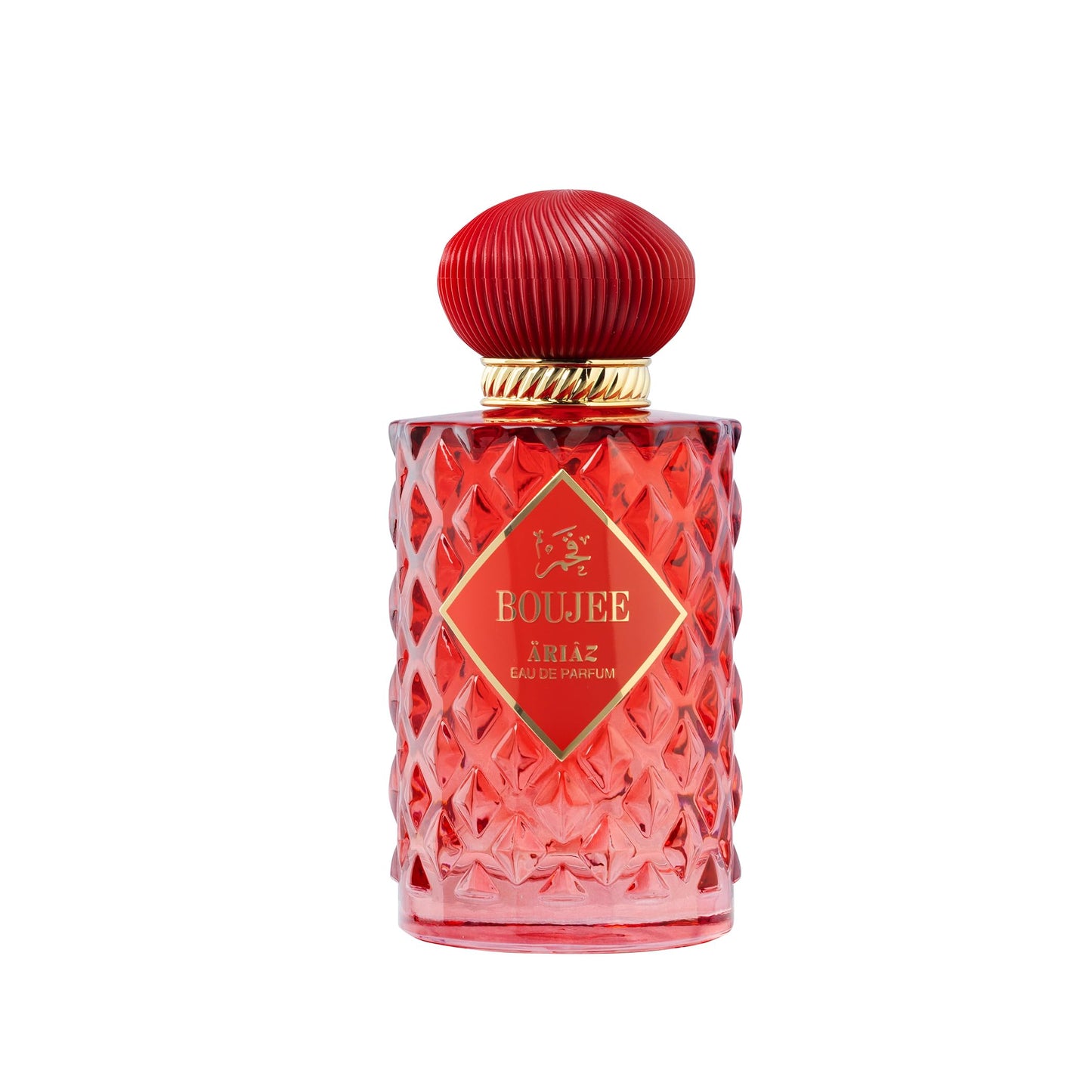 ARIAZ Boujee Women Eau De Parfum - For Sweet & Playful Expression with Marshmallow, Strawberry, Raspberry, Caramel, Vanilla, Musk & Amber - Long Beauty & Personal Care ARIAZ