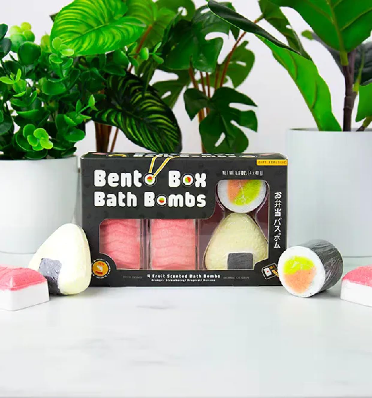 Gift Republic Bento Box Bath Bombs, Multicolor, Set of 4 Beauty and Personal Care Gift Republic
