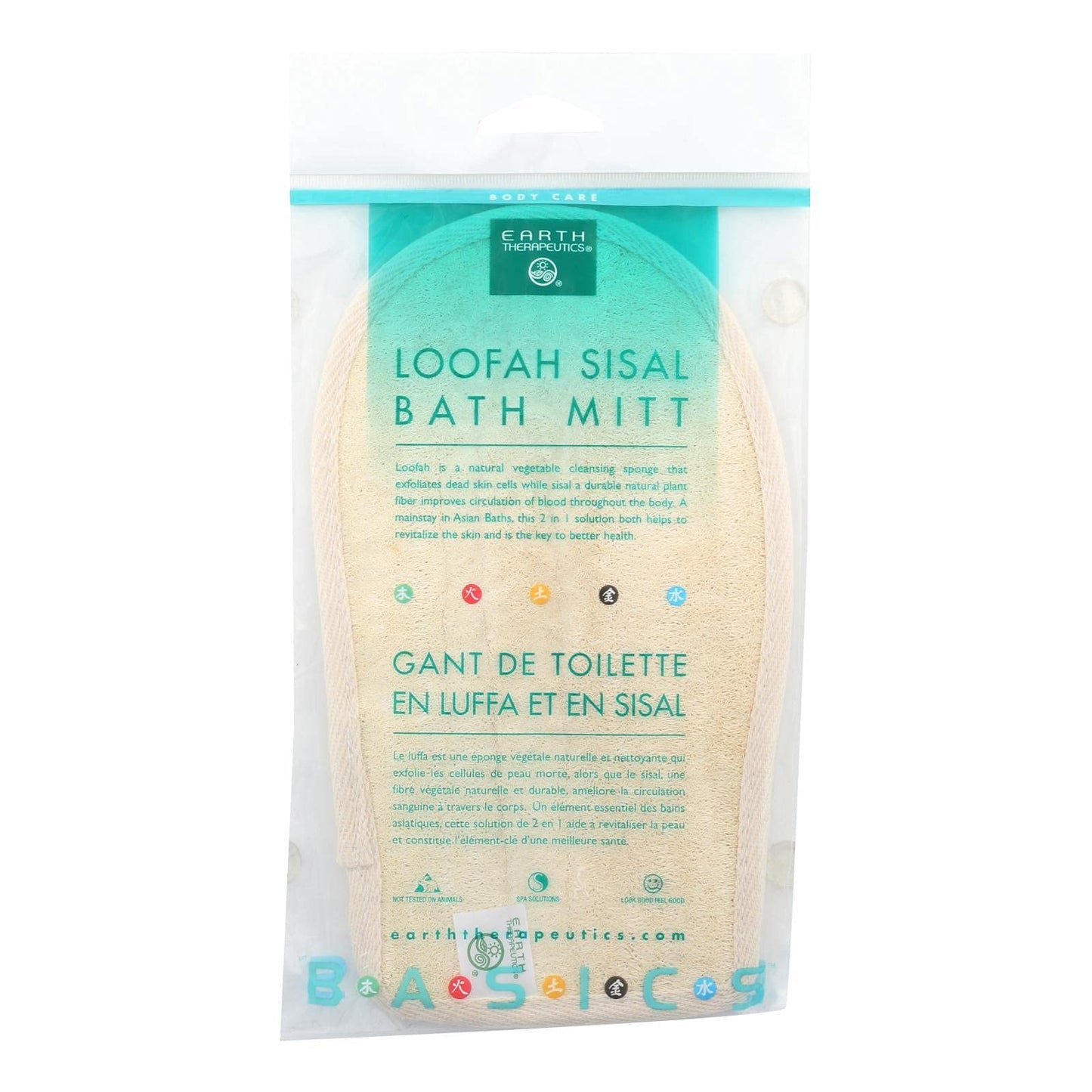 Earth Therapeutics Loofah Sisal Bath Mitt Ct Beauty & Personal Care Earth Therapeutics