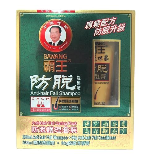 GreenBlue Market BAWANG Anti-hair Fall Shampoo Professional Full Pack, 200ml + Conditioner 80g Beauty & Personal Care GreenBlue Market
