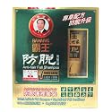 GreenBlue Market BAWANG Anti-hair Fall Shampoo Professional Full Pack, 200ml + Conditioner 80g Beauty & Personal Care GreenBlue Market