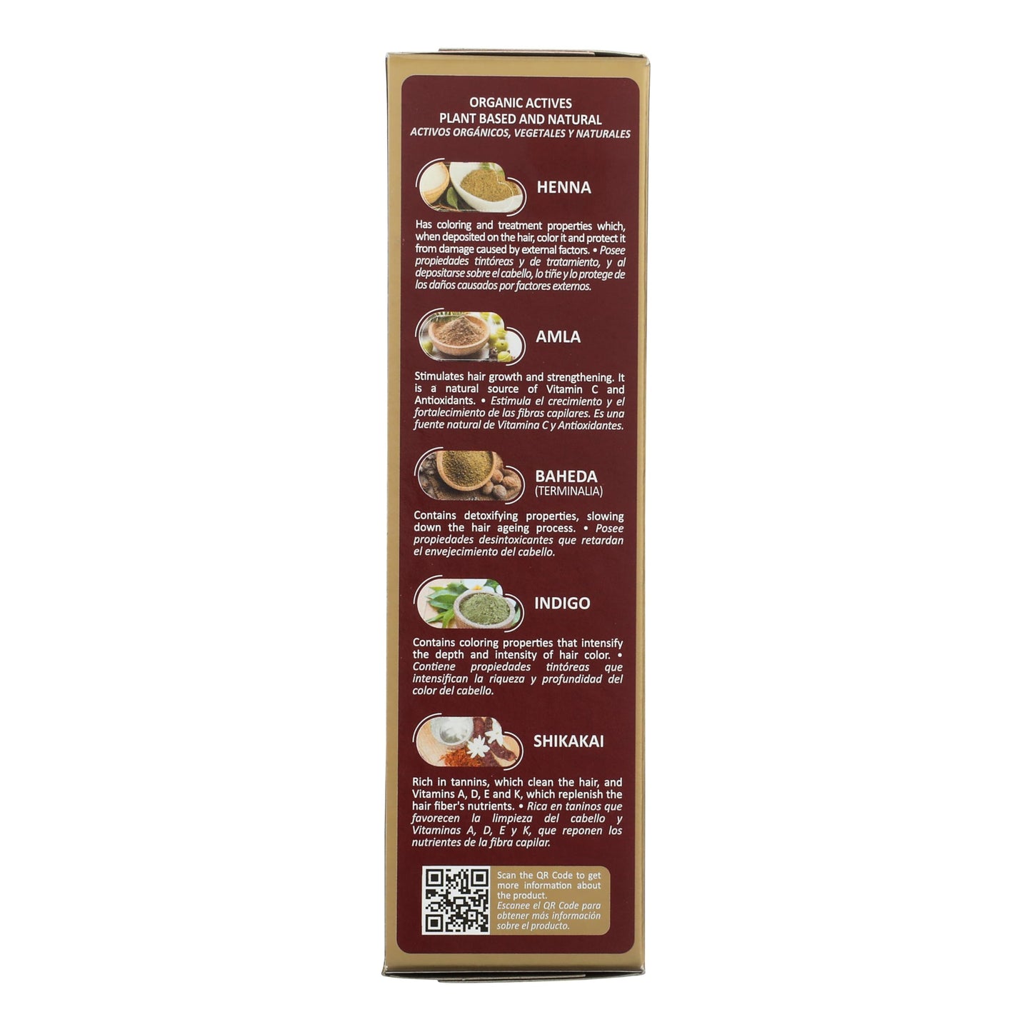 Surya Brasil Henna Powder Mahogany, 1.76oz Beauty & Personal Care Surya Brasil Products
