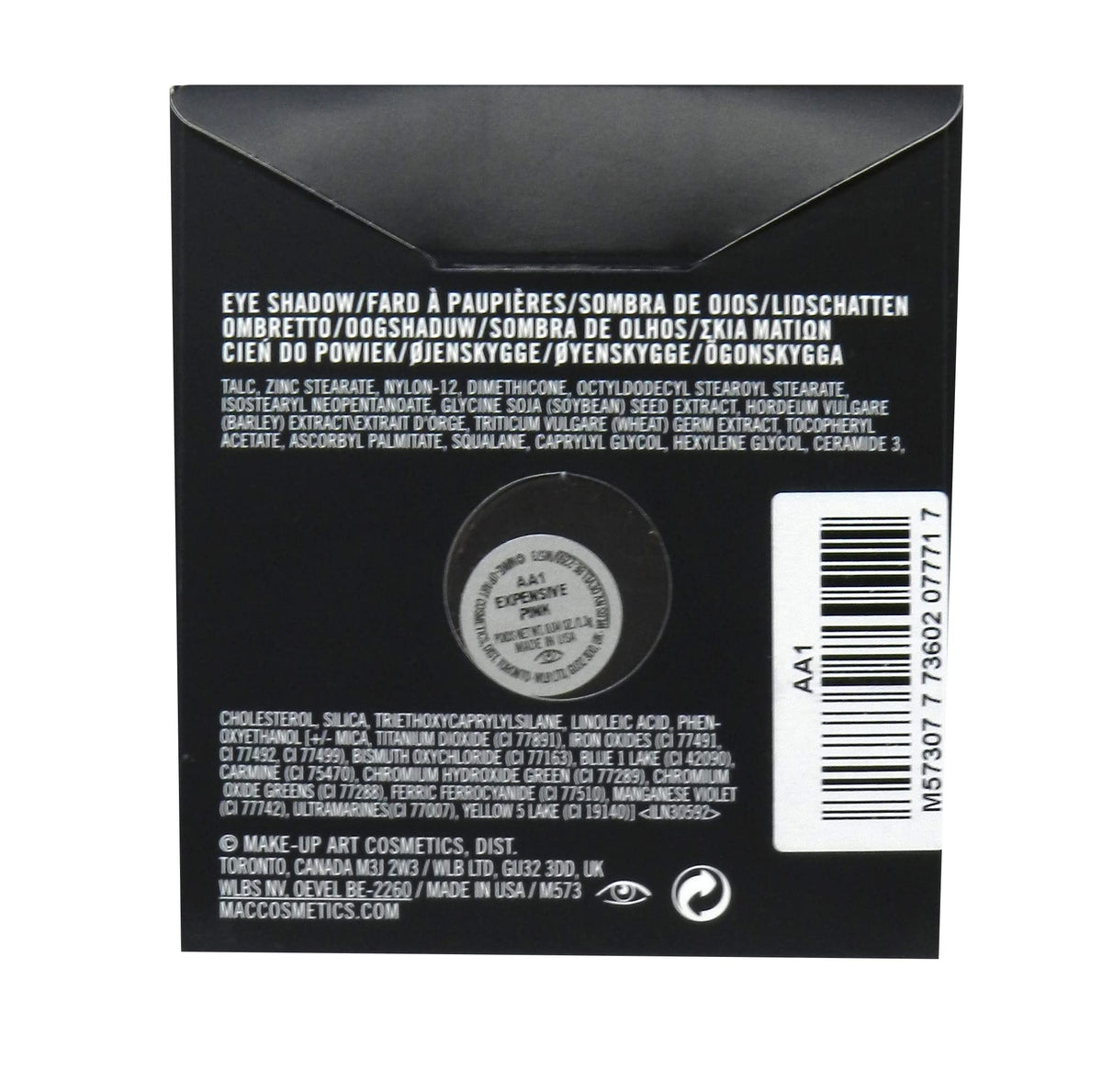 MAC Eye Shadow Pro Palette Refill Pan Expensive Pink (Veluxe) Beauty & Personal Care MAC