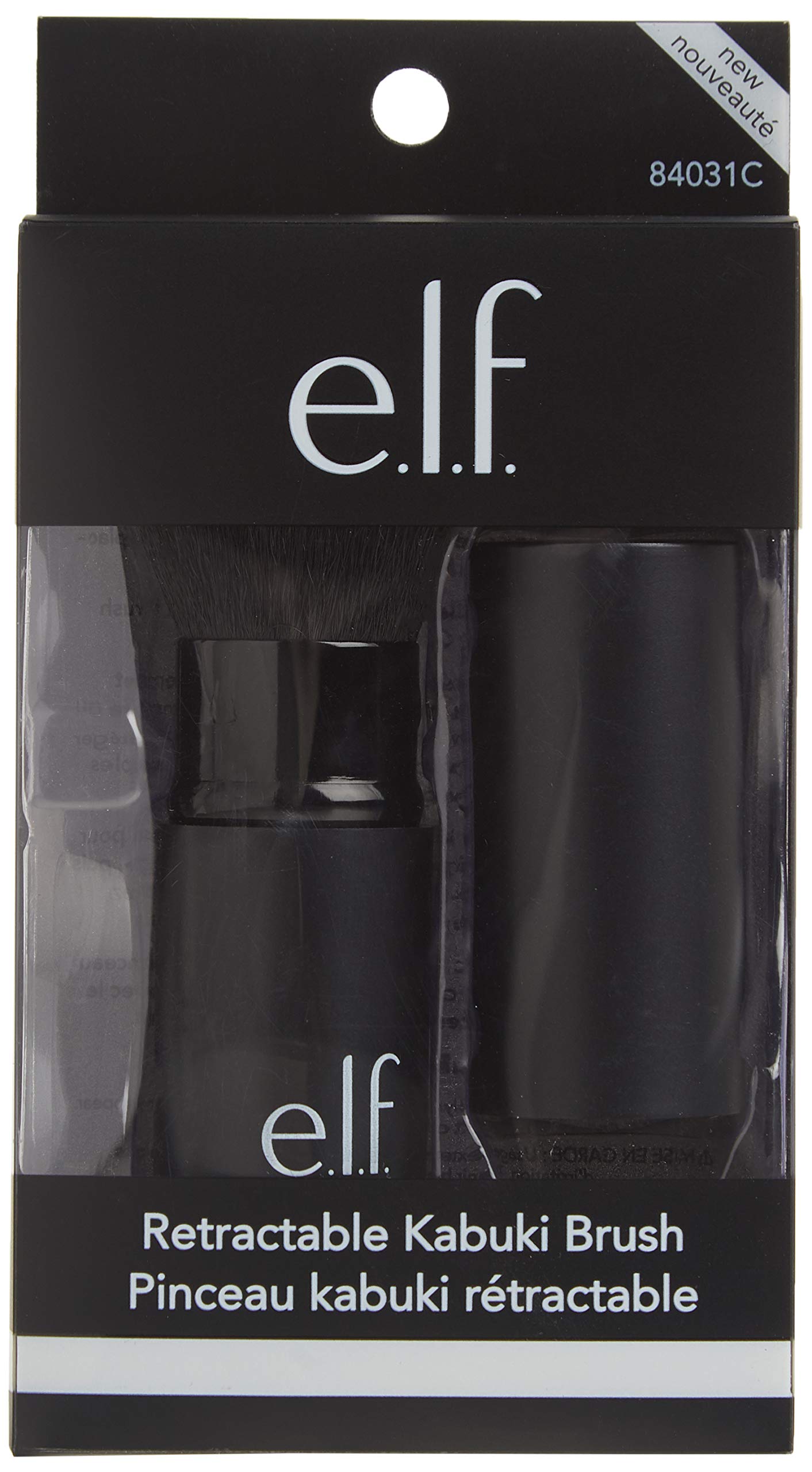 e.l.f. Retractable Kabuki Brush Beauty & Personal Care e.l.f.