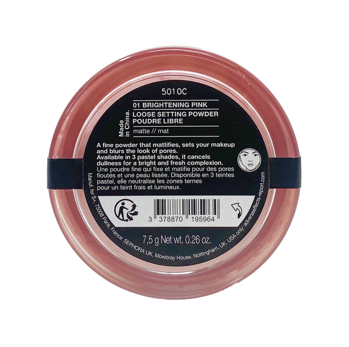 SEPHORA COLLECTION Blur It Loose Setting Powder - 01 Brightening Pink (for fair to light w/pink undertones) 0.26 oz/7.5 g Beauty & Personal Care SEPHORA