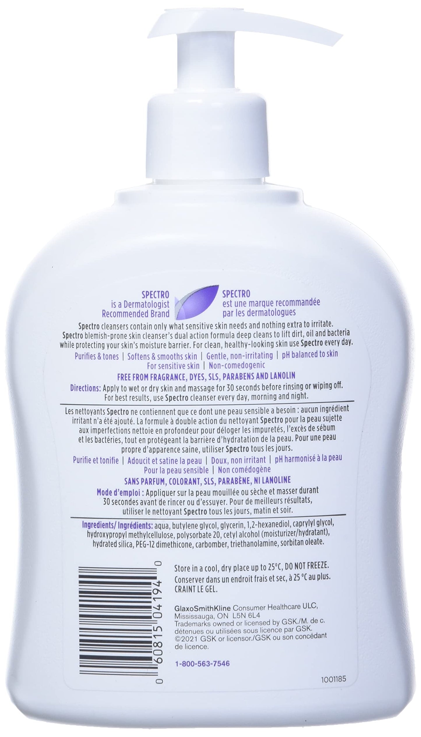 Spectro Jel Cleanser 500ml (17 Fl.oz.) Pump (For Blemish Prone Skin (Fragrance Free)) by Spectro Beauty & Personal Care Spectro