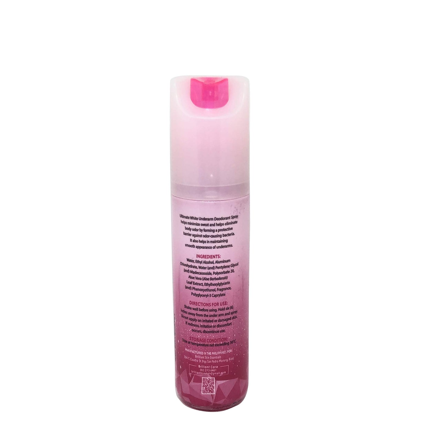 Brilliant Skin Essentials Ultimate White Under Arm Deodorant Spray Beauty and Personal Care BRILLIANT SKIN ESSENTIALS