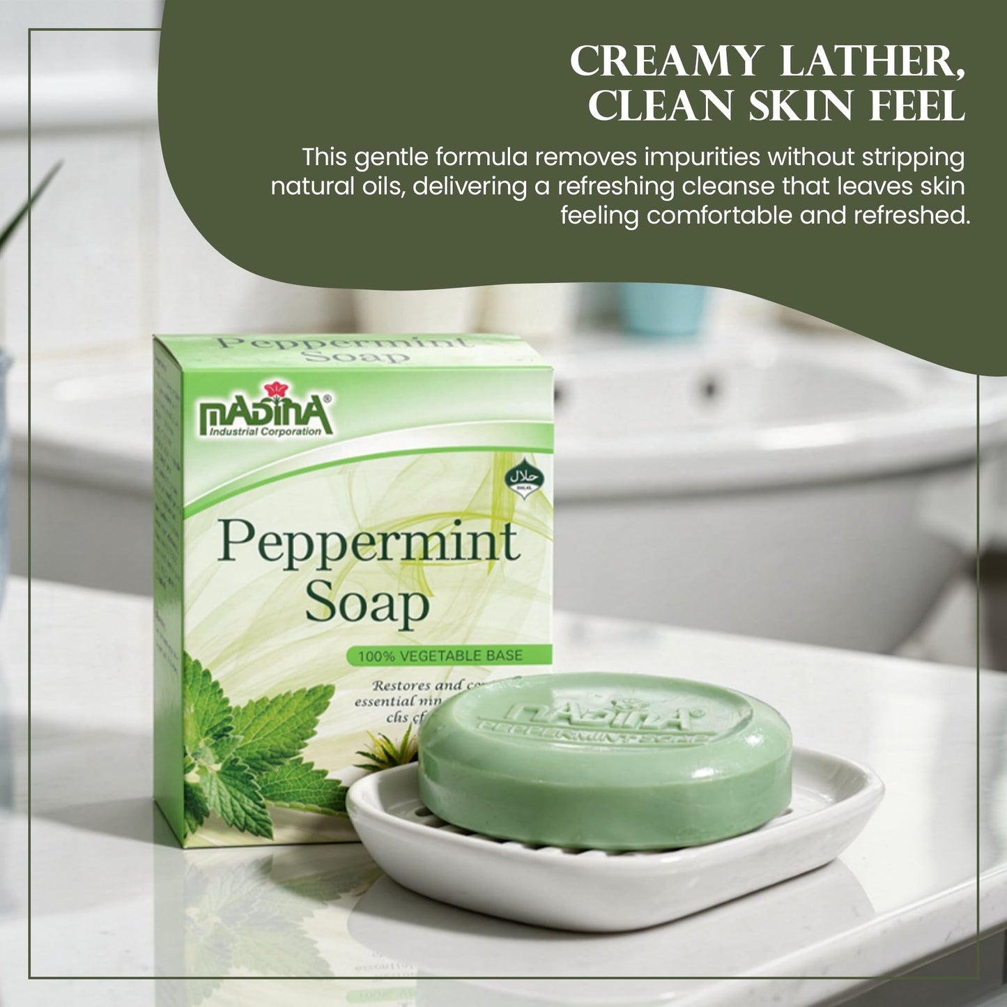 Madina Peppermint Soap Bar 6 Pack - Natural Moisturizing Soap, Invigorating Scent, Refreshing Cleanser, Rich Lather, Daily Use, For All Skin Types Beauty & Personal Care Madina