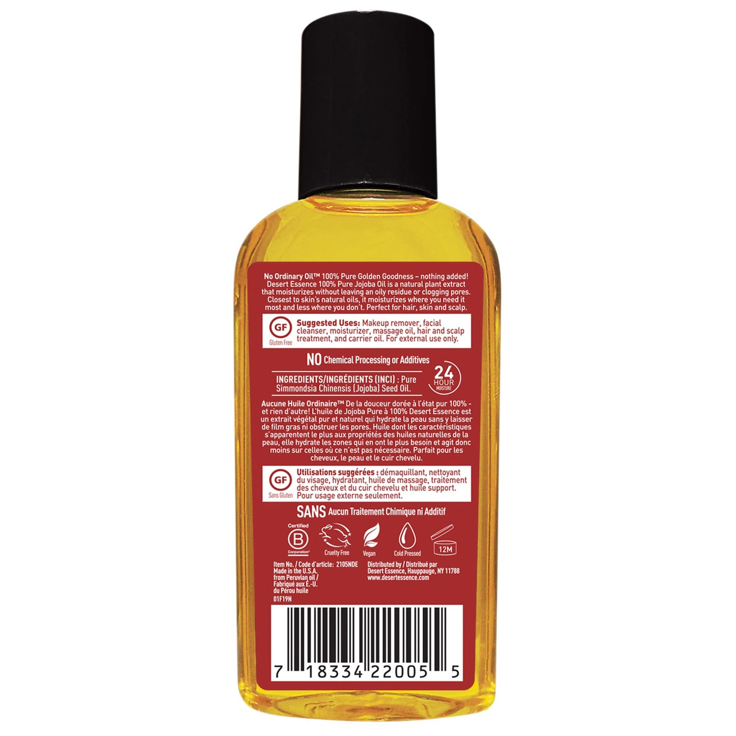 Desert Essence 100% Pure Jojoba Oil - 2 Fl Oz Moisturizer for Hair, Skin & Scalp | Makeup Remover & Aftershave Hydrator, Non-GMO, Vegan, Cold-Pressed Beauty & Personal Care Desert Essence