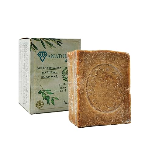 Aleppo Soap 100% Olive Oil Handmade Natural Castile Soap | Pure Olive Oil Aroma, No Additives | Large Aleppo Bar Beauty & Personal Care Anatolia Soap