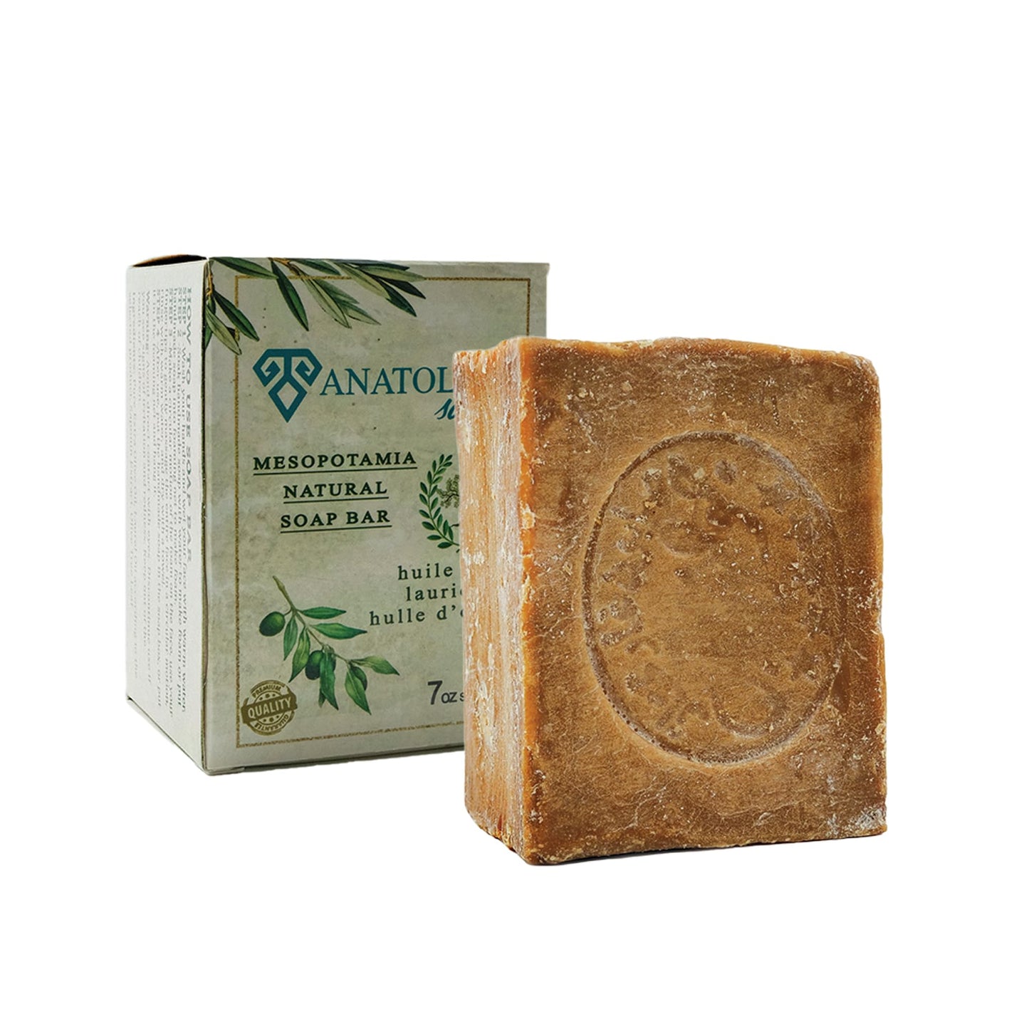 Aleppo Soap 100% Olive Oil Handmade Natural Castile Soap | Pure Olive Oil Aroma, No Additives | Large Aleppo Bar Beauty & Personal Care Anatolia Soap