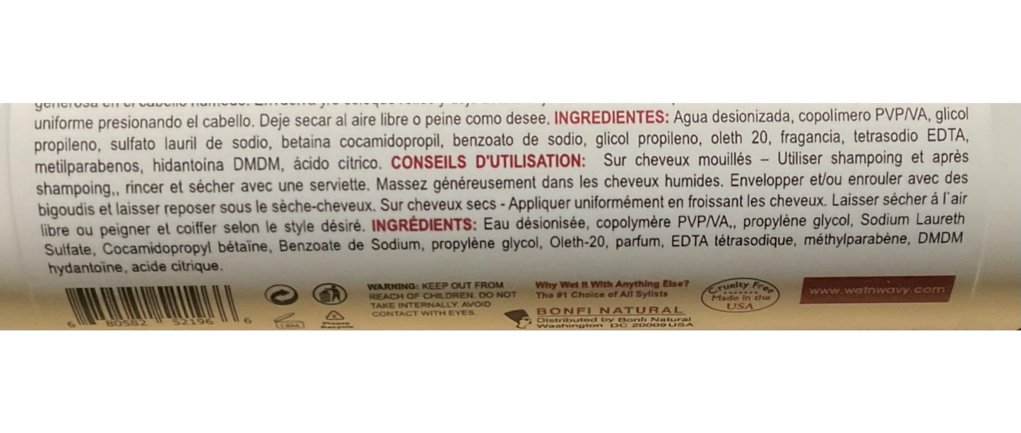 Wet N Wavy Frizz Free Mousse 8 oz. #Ms877 Beauty & Personal Care wet n wild