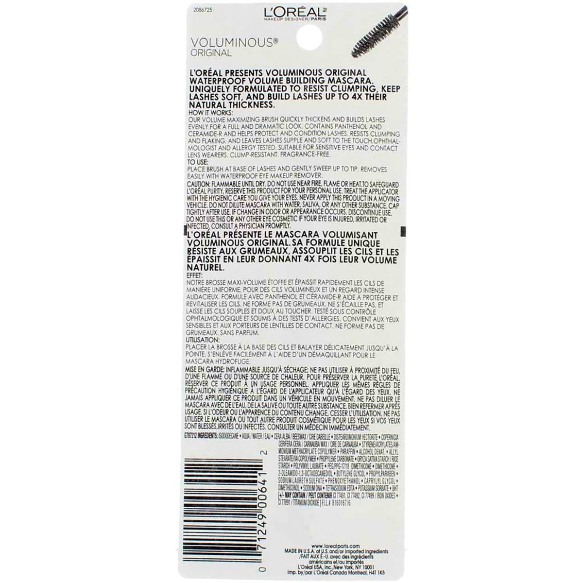 L’Oreal ParisVoluminous Waterproof Volume Building Mascara, Black [360], 0.28 oz (Pack of 3) Beauty & Personal Care L'Oreal Paris