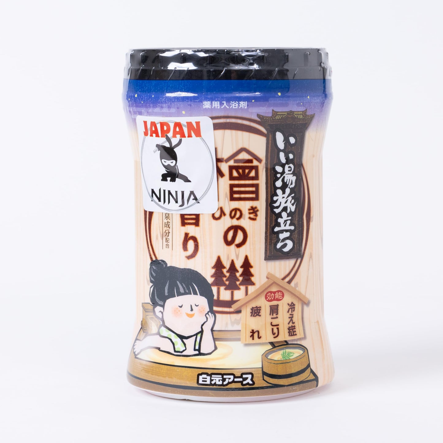 Japanese Hot Spring Bath Salt Onsen Thick Creamy Texture, Powder 600g (15 Baths) (Japanese Cypress) Beauty and Personal Care JAPAN NINJA