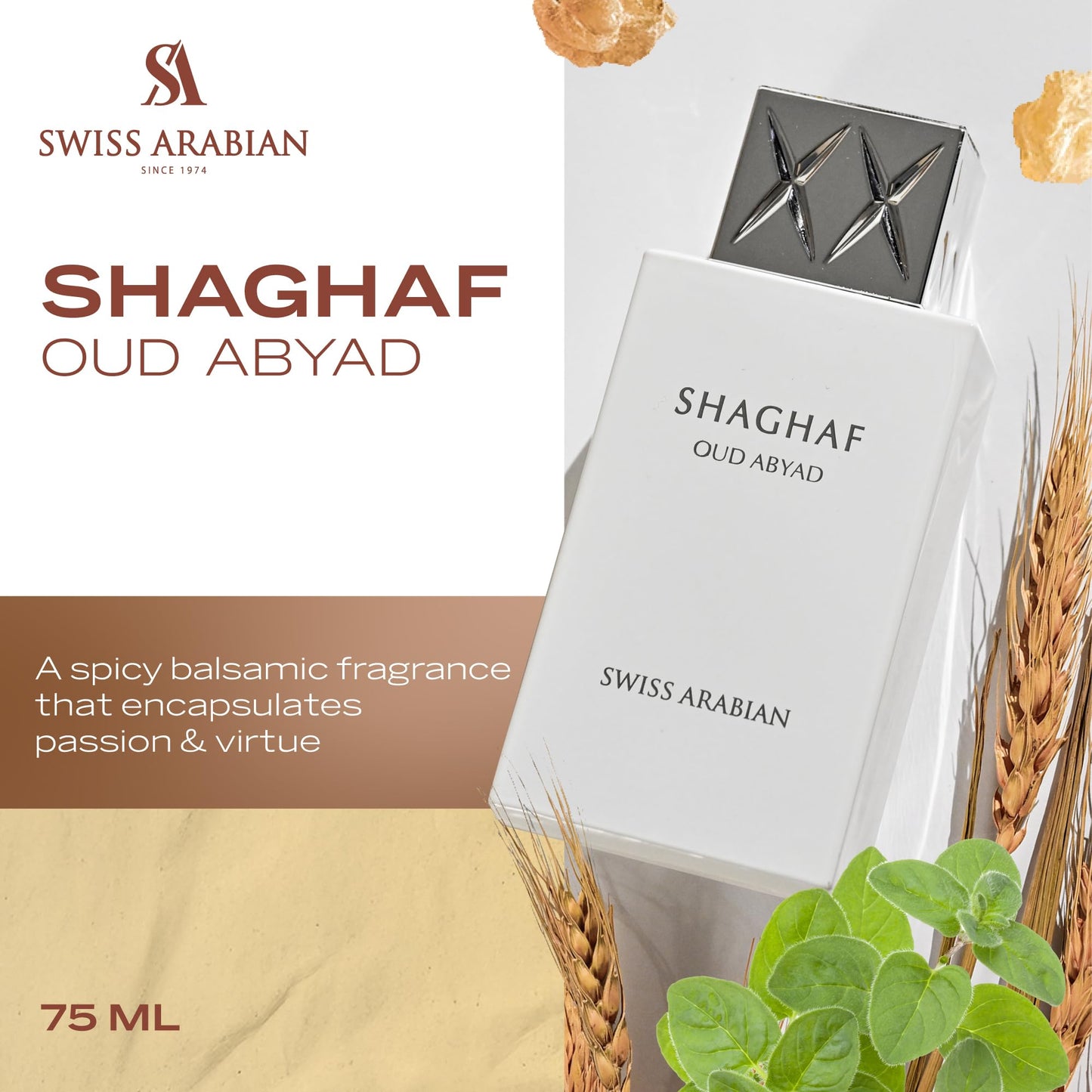Swiss Arabian Shaghaf Oud Abyad for Unisex - 2.5 oz EDP Spray Beauty & Personal Care Swiss Arabian