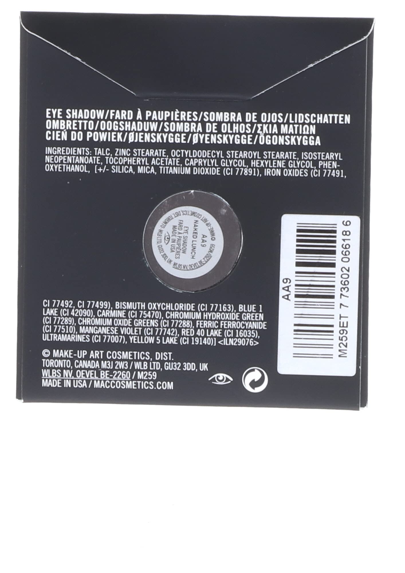 MAC Small Eye Shadow Refill Pan - Naked Lunch - 1.5g/0.05oz Beauty & Personal Care MAC