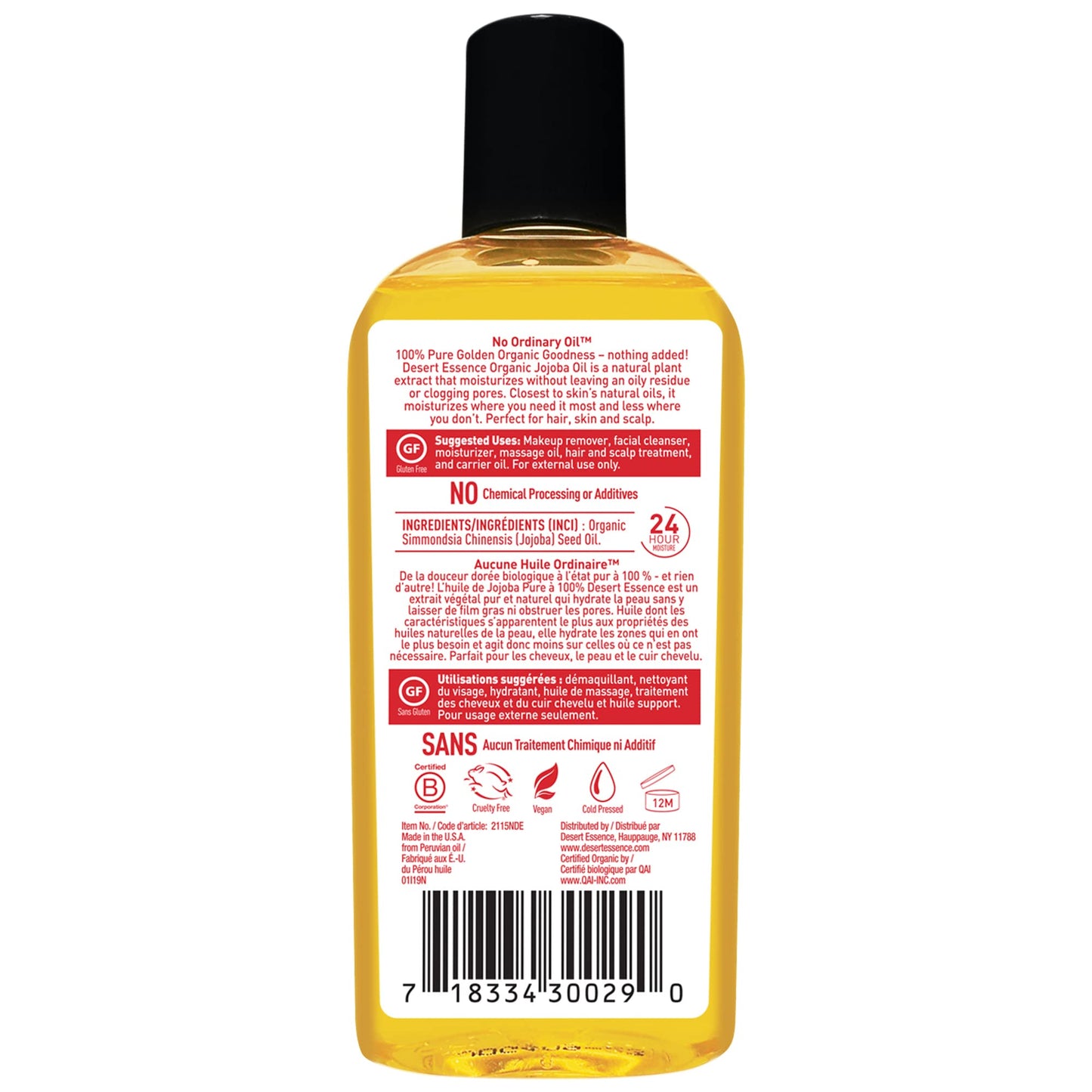 Desert Essence Organic Jojoba Oil -- 4 fl oz (Pack of 2) Beauty & Personal Care Desert Essence