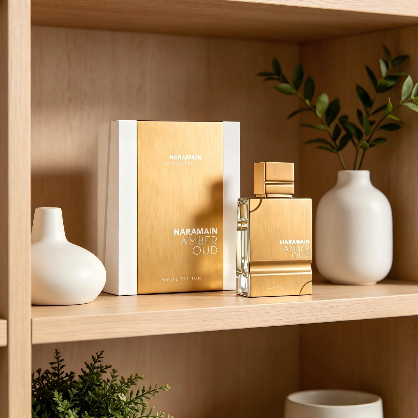 HARAMAIN AMBER OUD White Edition Eau De Parfum Spray for Unisex 2 Ounce Men's and Women's Long-lasting Perfume Beauty & Personal Care HARAMAIN AMBER OUD