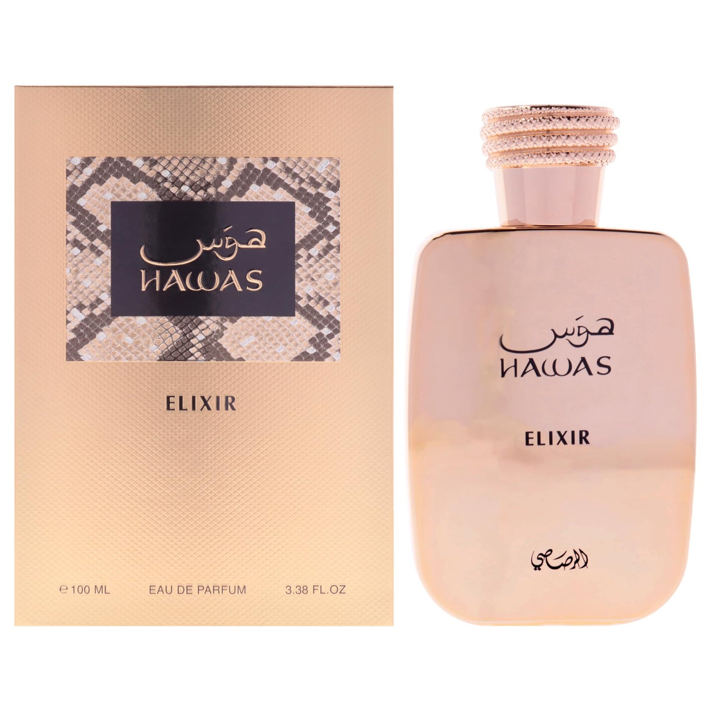 Hawas Collection - Hawas Elixir by Rasasi for Men - 3.38 oz EDP Spray Beauty & Personal Care RASASI