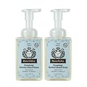 Moon Valley Herbal Foaming Hand Soap, Vegan (First Frost, Recyclable Bottle) Beauty & Personal Care Moon Valley Organics
