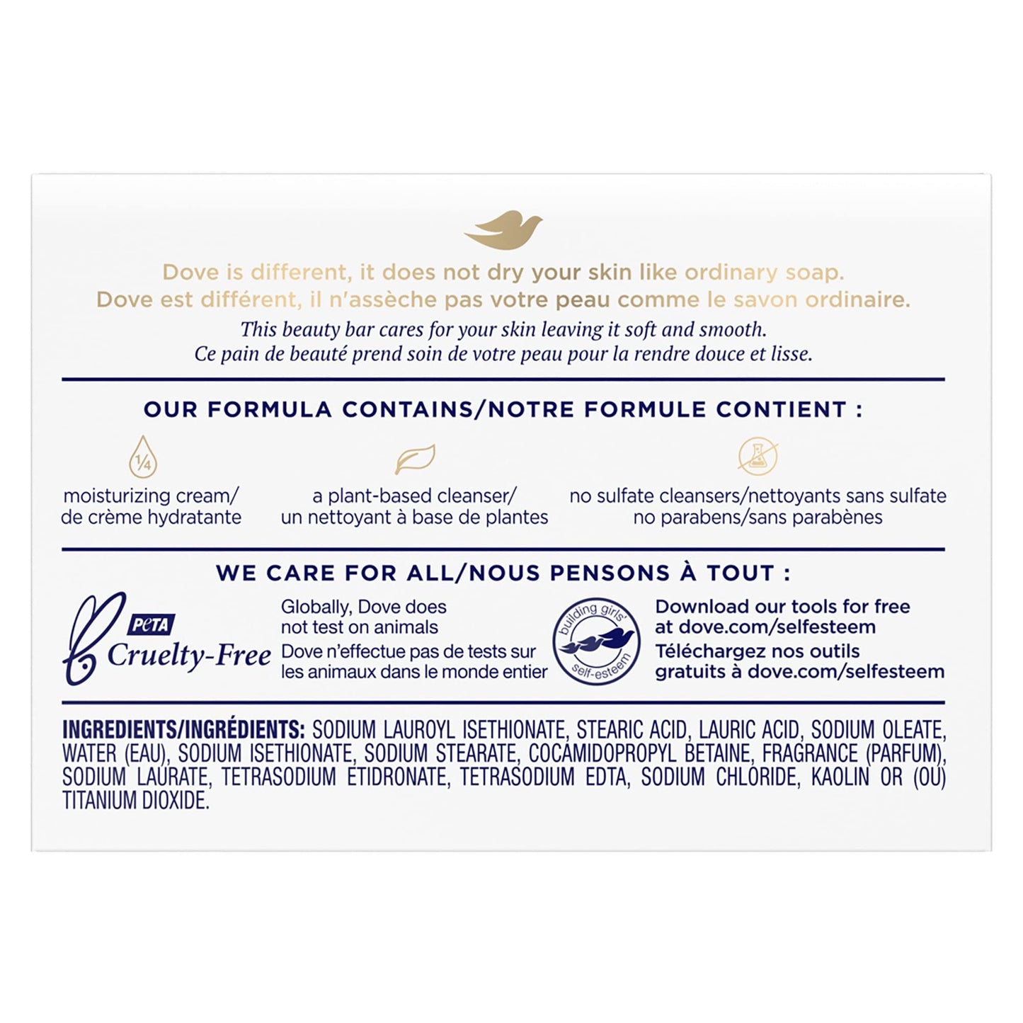 Dove White Travel Size Bar Soap With Moisturizing Cream 2.6 oz (Pack of 7) Beauty & Personal Care Dove