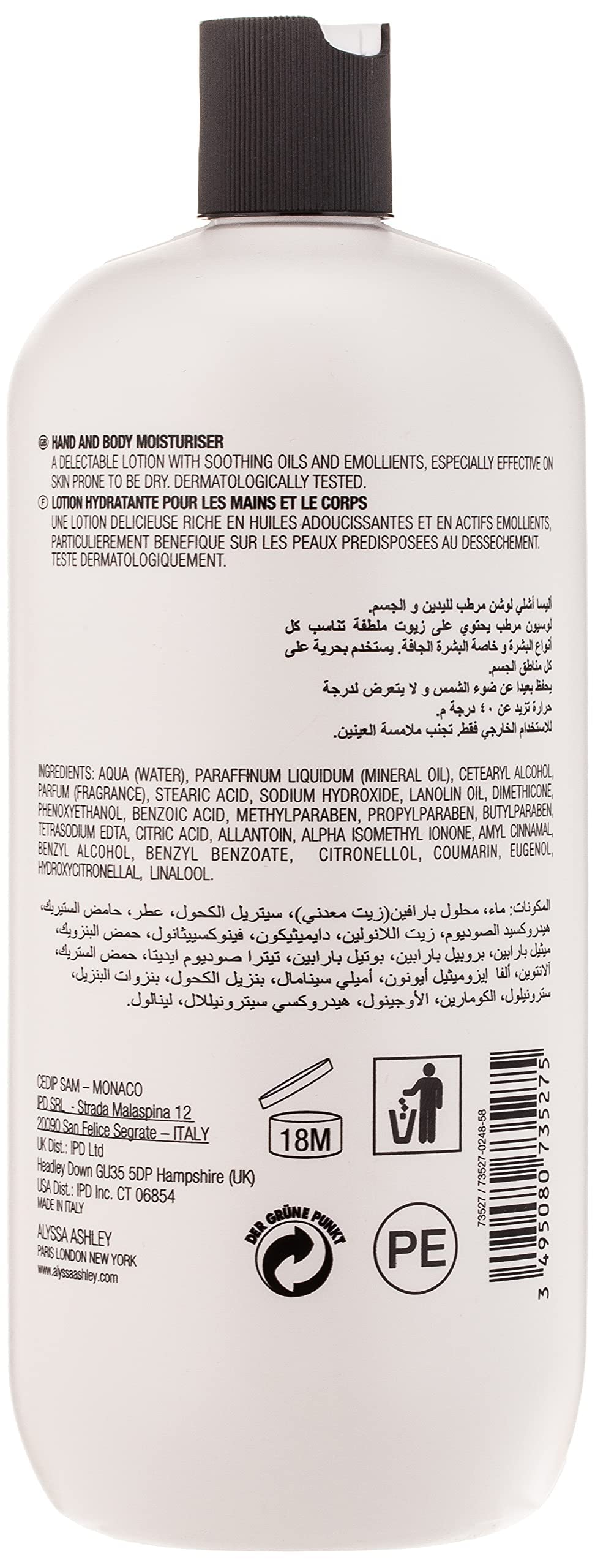 Alyssa Ashley Musk Hand & Body Lotion, 25.5 Ounce Beauty & Personal Care Ashley